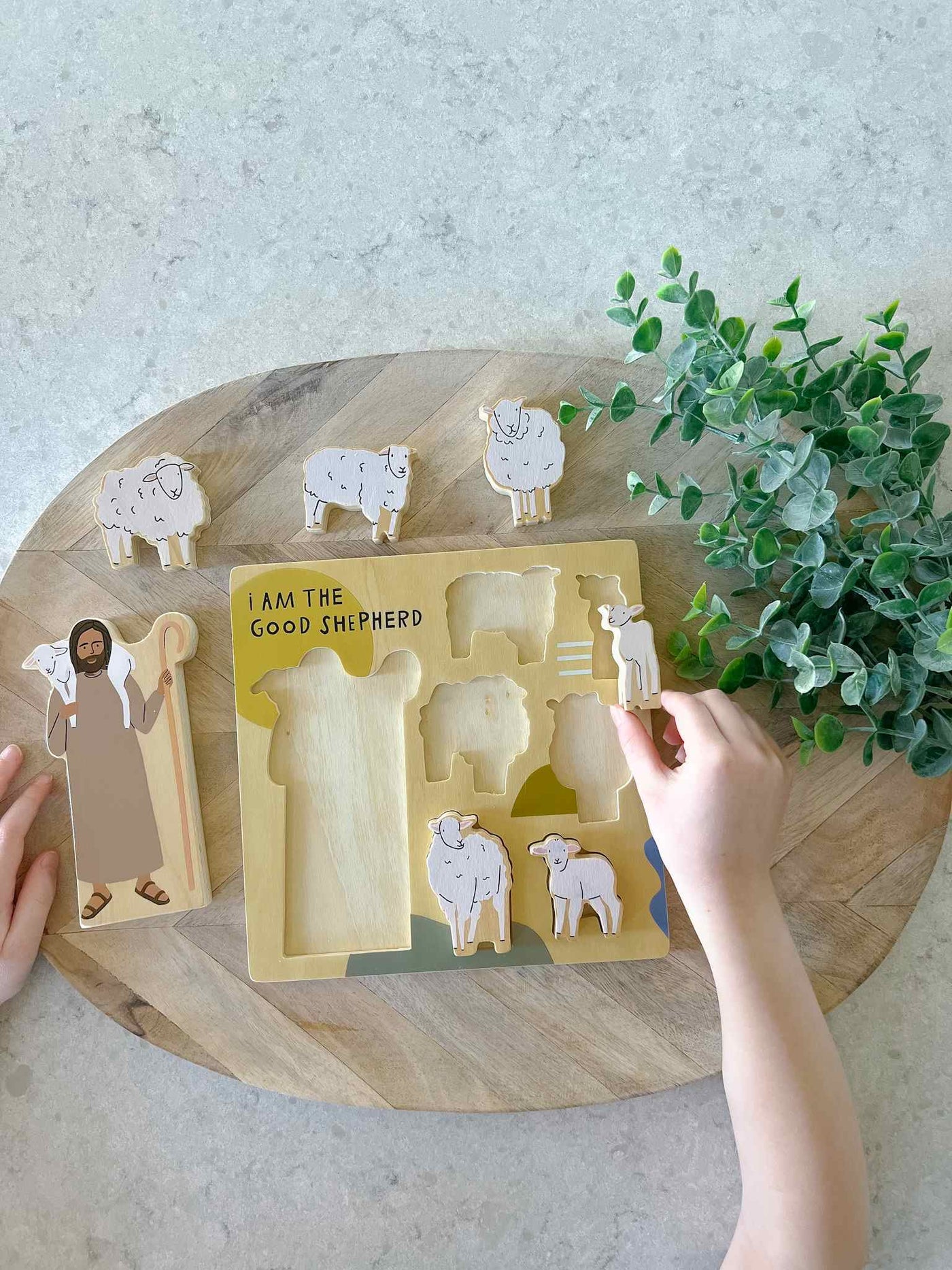 The Good Shepherd Wooden Puzzle